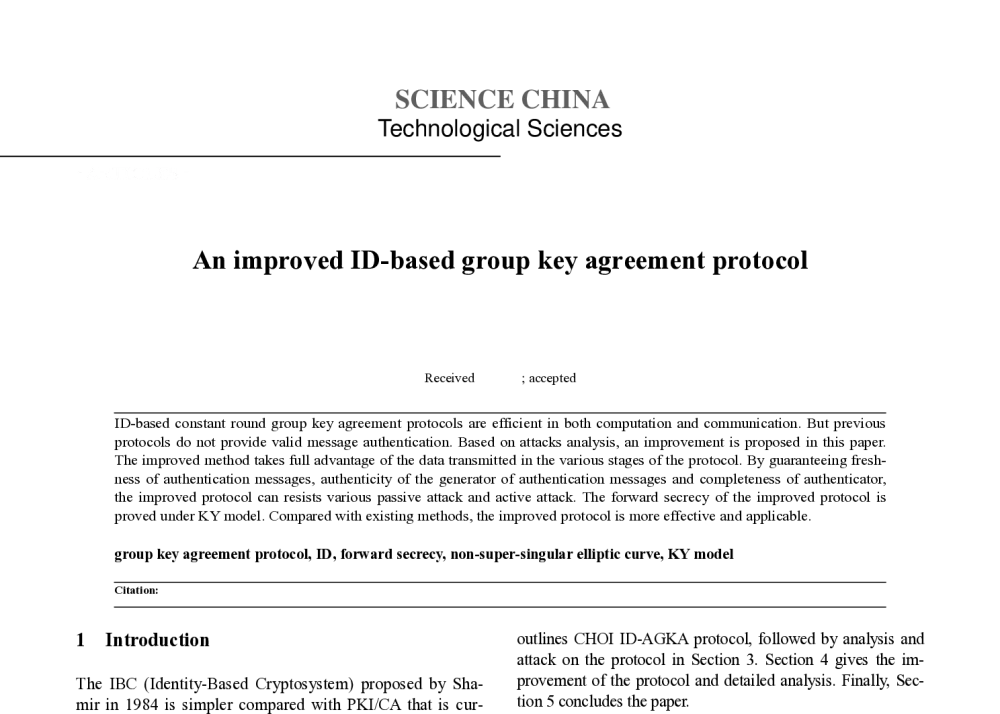 An improved ID-based group key agreement protocol - 第八届中国可信计算与信息安全学术会议