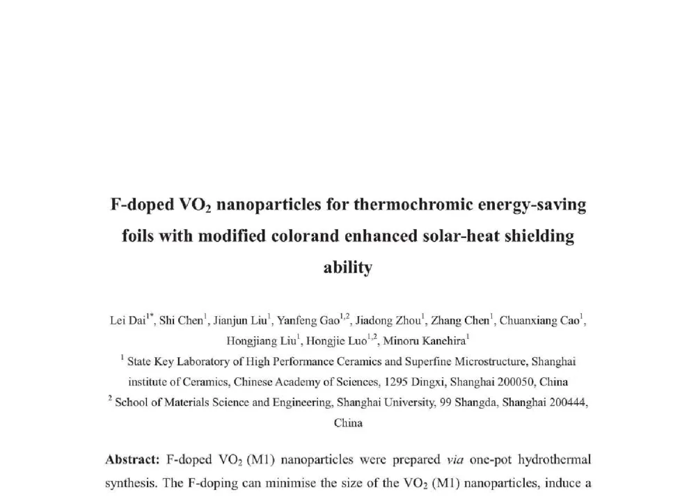 F-doped VO2 nanoparticles for thermochromic energy-saving foils with modified colorand enhanced solar-heat shielding ability - 2014年全国博士后新材料技术与应用学术论坛