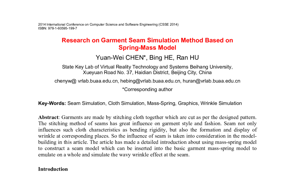 Research on Garment Seam Simulation Method Based on Spring-Mass Model - 2014年国际计算机科学与软件工程学术会议