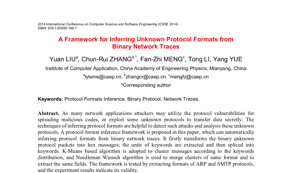 A Framework for Inferring Unknown Protocol Formats from Binary Network Traces - 2014年国际计算机科学与软件工程学术会议