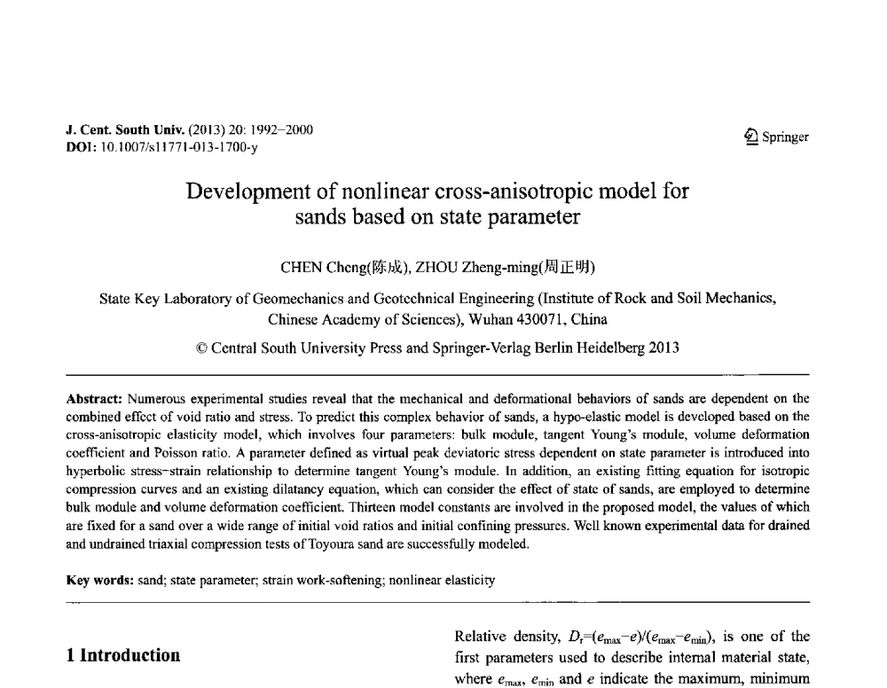 Development of nonlinear cross-anisotropic model for sands based on state parameter - 第八届全国青年岩土力学与工程会议暨青年华人岩土工程论坛