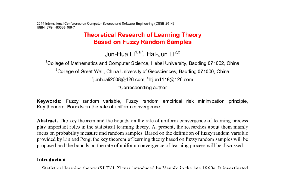 Theoretical Research of Learning Theory Based on Fuzzy Random Samples - 2014年国际计算机科学与软件工程学术会议
