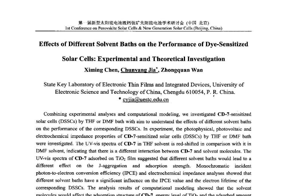 Effects of Different Solvent Baths on the Performance of Dye-Sensitized Solar Cells_Experimental and Theoretical Investigation - 第一届新型太阳能电池暨钙钛矿太阳能电池学术研讨会