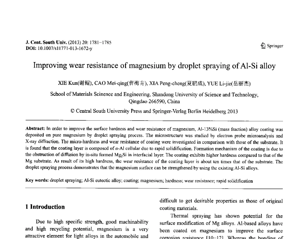 Improving wear resistance of magnesium by droplet spraying of Al-Si alloy - 第八届全国青年岩土力学与工程会议暨青年华人岩土工程论坛
