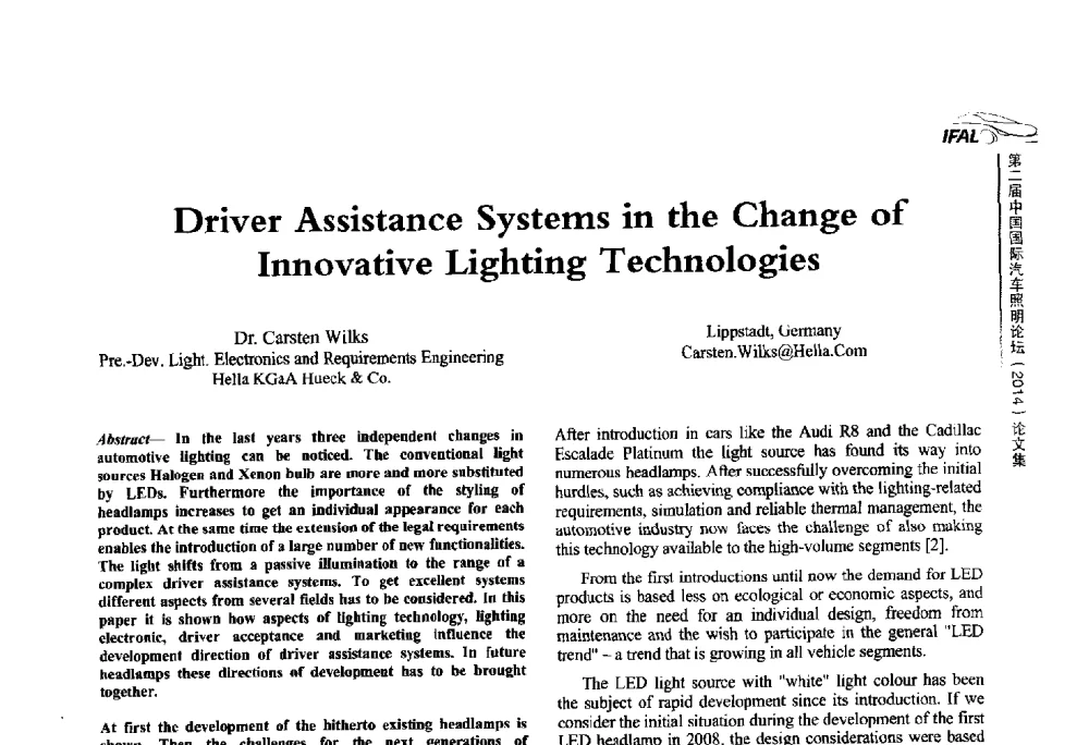 Driver Assistance Systems in the Change of Innovative Lighting Technologies - The 2nd International Forum on Automotive Lighting_2nd IFAL(第二届中国国际汽车照明论坛(2014))