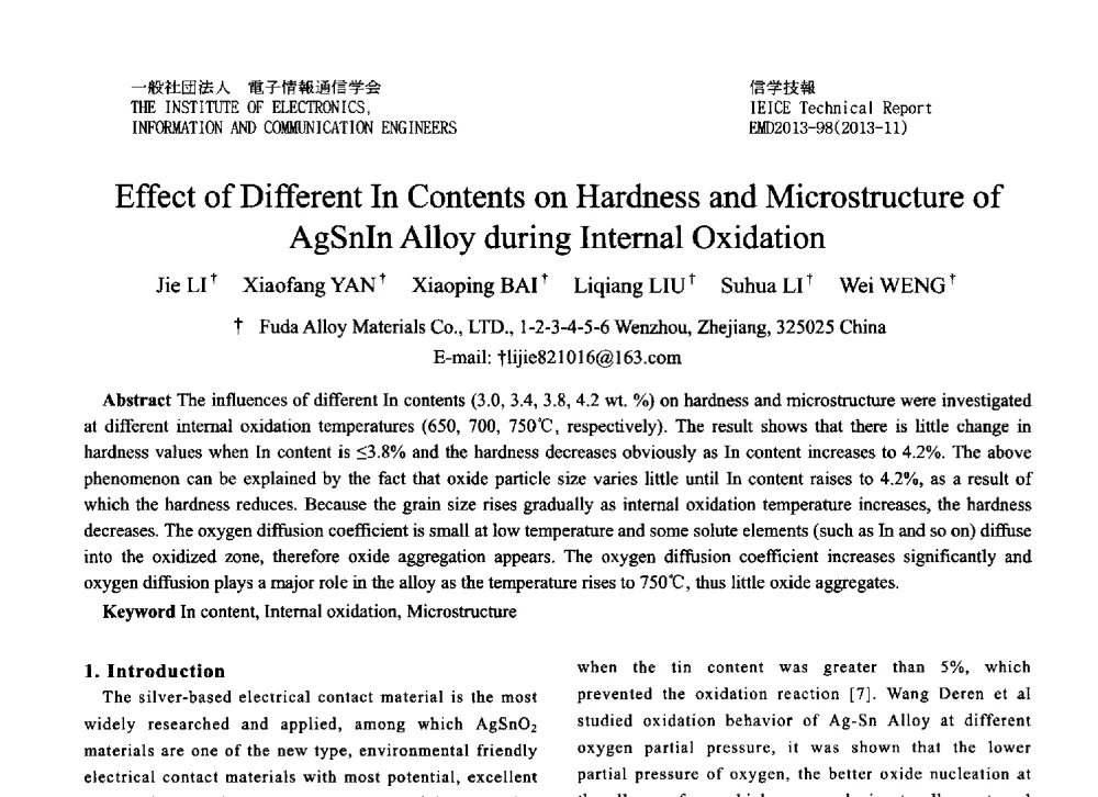 Effect of Different In Contents on Hardness and Microstructure of AgSnIn Alloy during Internal Oxidation - 第十三届国际机电装置会议(IS-EMD2013)