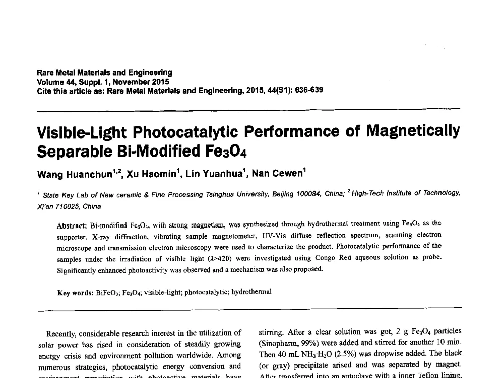 Bi修饰Fe3O4的可见光催化性能 - 第十八届全国高技术陶瓷学术年会