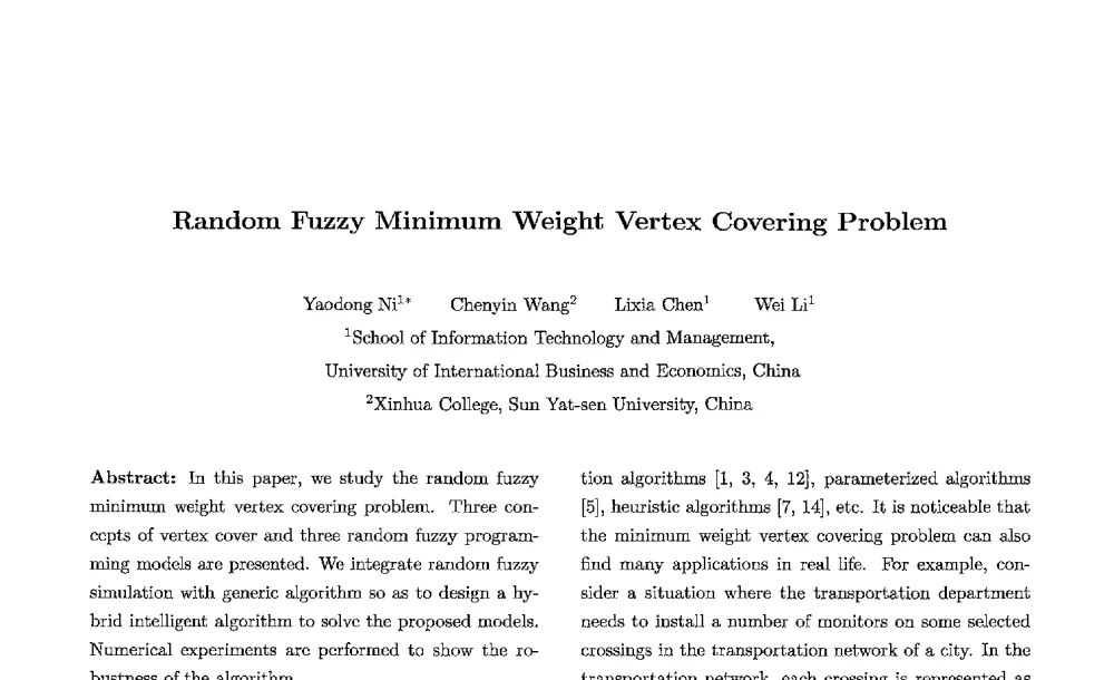 Random Fuzzy Minimum Weight Vertex Covering Problem - 第七届中国智能计算大会