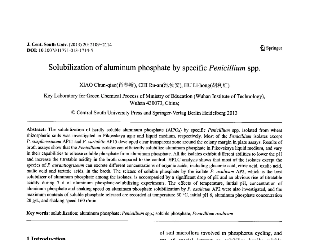 Solubilization of aluminum phosphate by specific Penicillium spp - 第八届全国青年岩土力学与工程会议暨青年华人岩土工程论坛