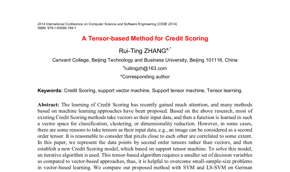 A Tensor-based Method for Credit Scoring - 2014年国际计算机科学与软件工程学术会议