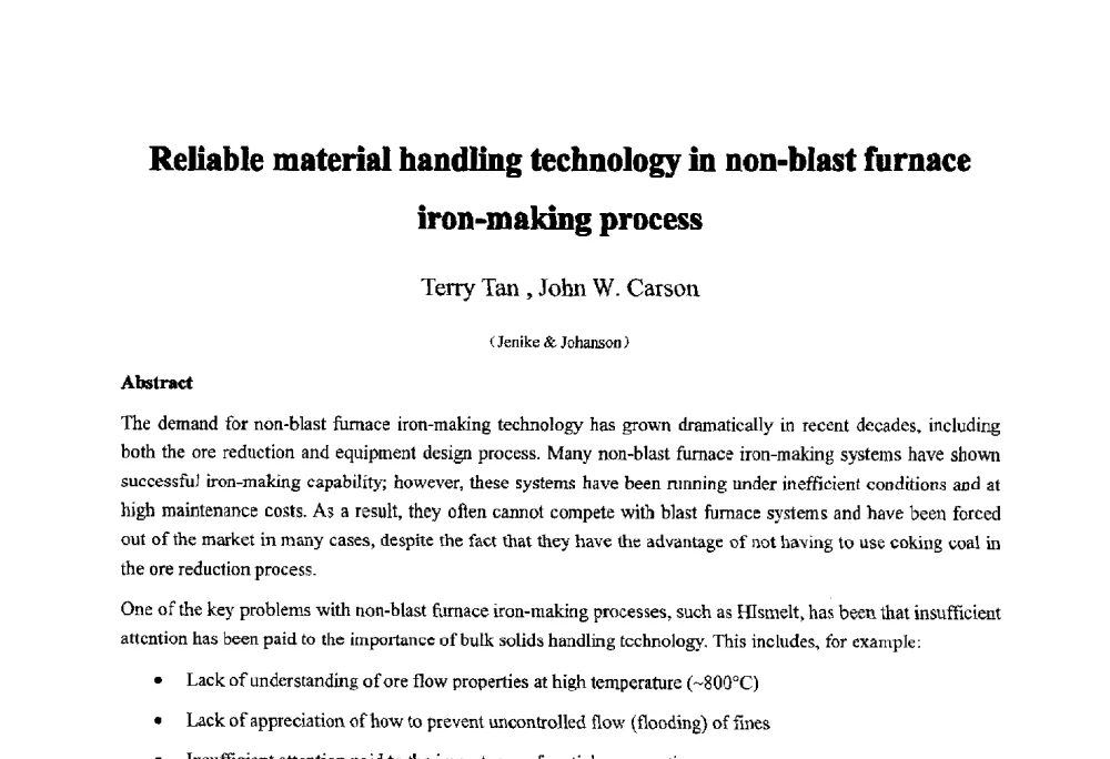 Reliable material handling technology in non-blast furnace iron-making process - 中国金属学会2014年非高炉炼铁学术年会
