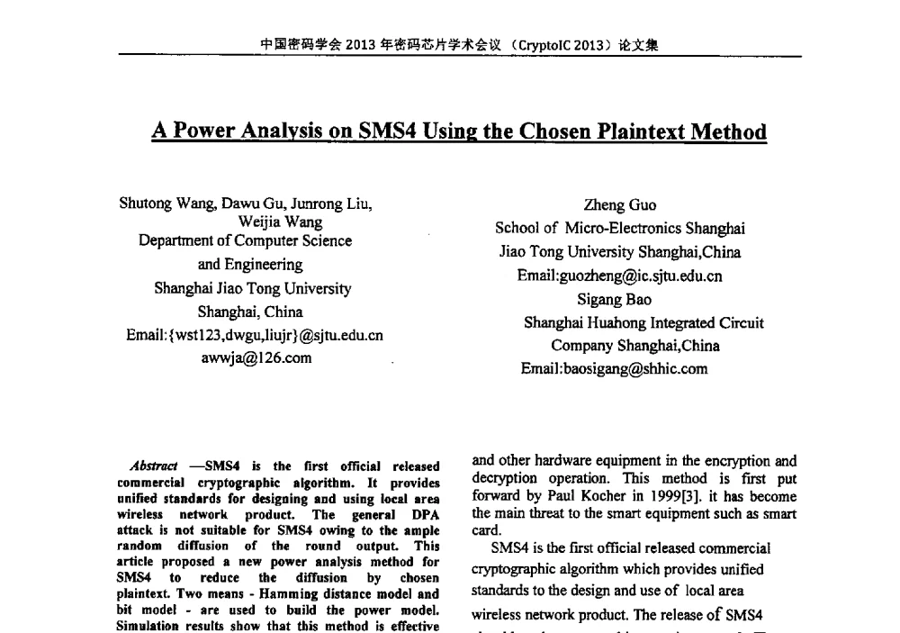 A Power Analysis on SMS4 Using the Chosen Plaintext Method - 中国密码学会2013年密码芯片学术会议
