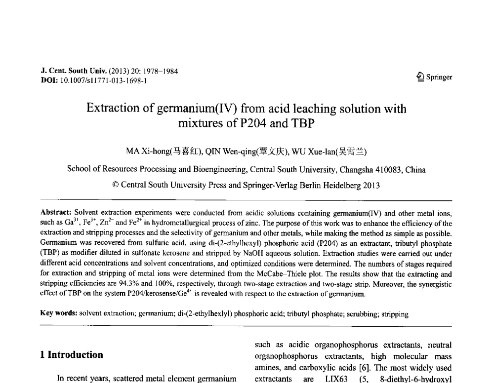 Extraction of germanium(Ⅳ)from acid leaching solution with mixtures of P204 and TBP - 第八届全国青年岩土力学与工程会议暨青年华人岩土工程论坛