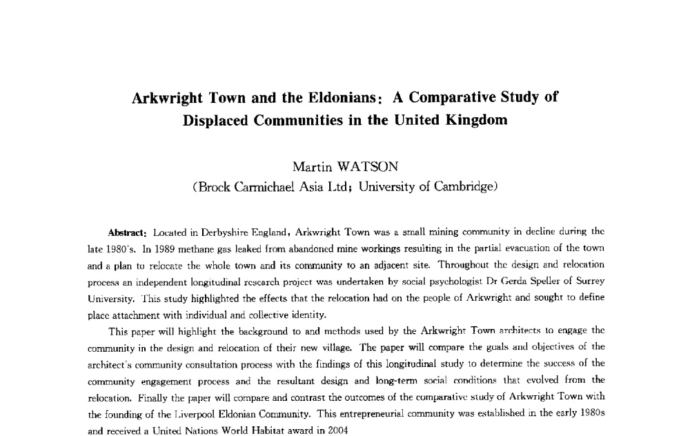 Arkwright镇与Eldonians_英国搬迁社区的对比研究 - 第十届中国城市住宅研讨会