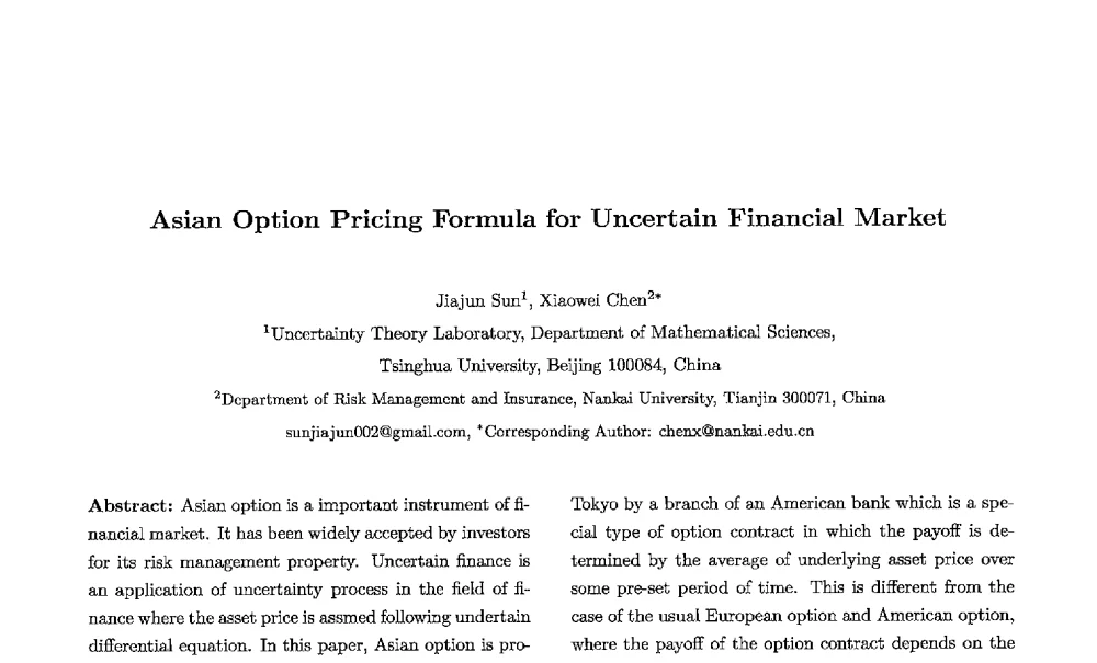 Asian Option Pricing Formula for Uncertain Financial Market - 第七届中国智能计算大会