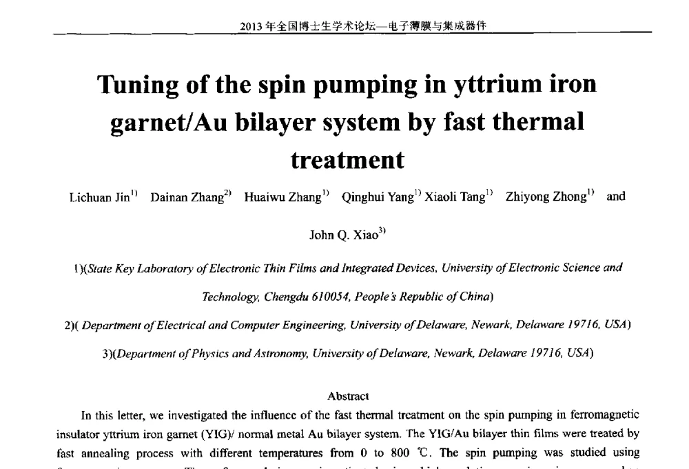 Tuning of the spin pumping in yttrium iron garnet_Au bilayer system by fast thermal treatment - 2013年全国博士生学术论坛——电子薄膜与集成器件