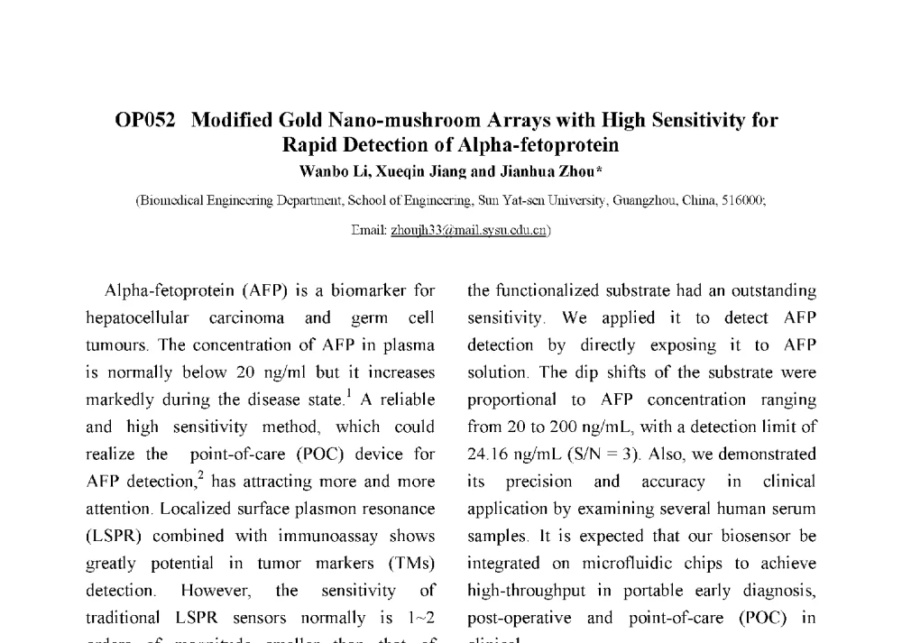 Modified Gold Nano-mushroom Arrays with High Sensitivity for Rapid Detection of Alpha-fetoprotein - 第十二届全国化学传感器学术会议