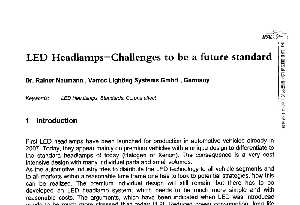 LED Headlamps-Challenges to be a future standard - The 2nd International Forum on Automotive Lighting_2nd IFAL(第二届中国国际汽车照明论坛(2014))