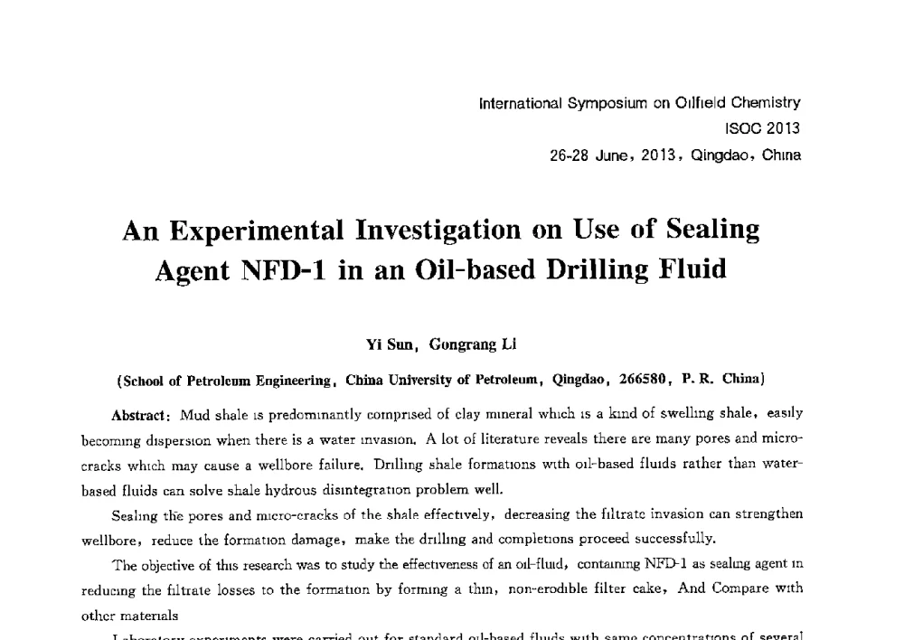 油基钻井液封堵剂NFD-1的室内研究 - 2013国际油田化学新进展(ISOC2013)学术研讨会