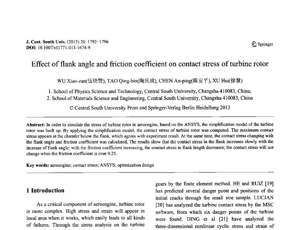 Effect of flank angle and friction coefficient on contact stress of turbine rotor - 第八届全国青年岩土力学与工程会议暨青年华人岩土工程论坛
