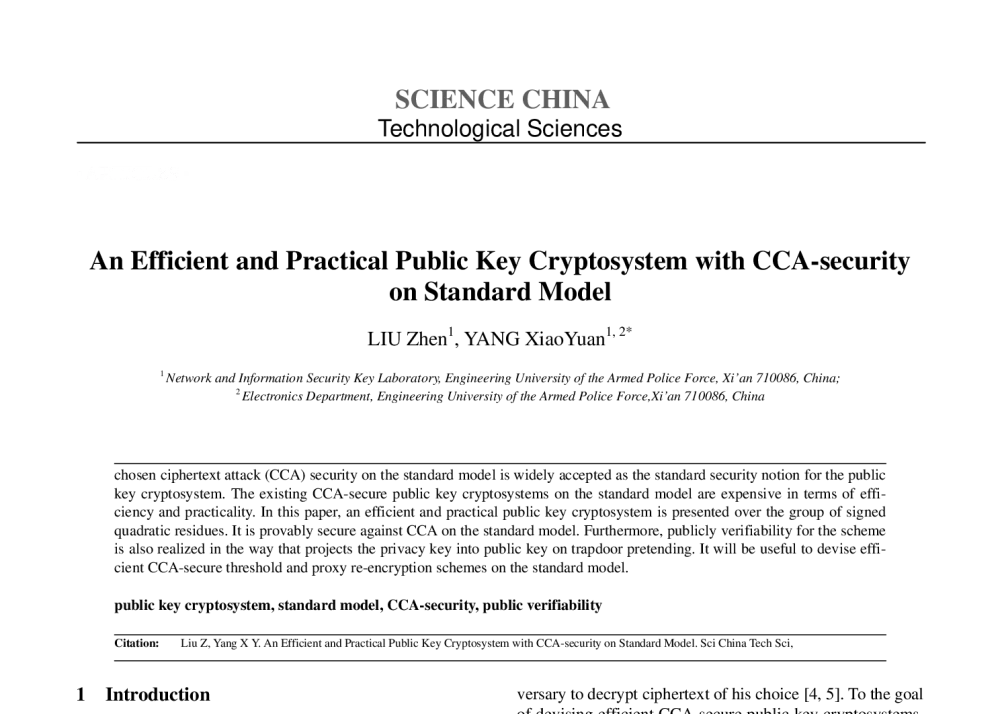 An Efficient and Practical Public Key Cryptosystem with CCA-security on Standard Model - 中国密码学会2014年密码算法学术会议