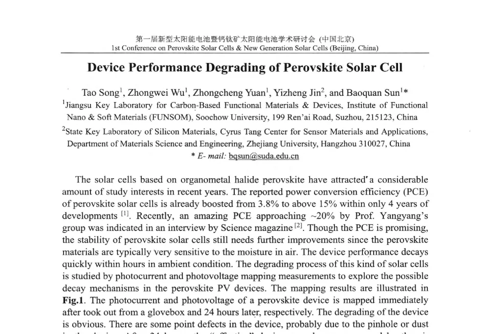 Device Performance Degrading of Perovskite Solar Cell - 第一届新型太阳能电池暨钙钛矿太阳能电池学术研讨会
