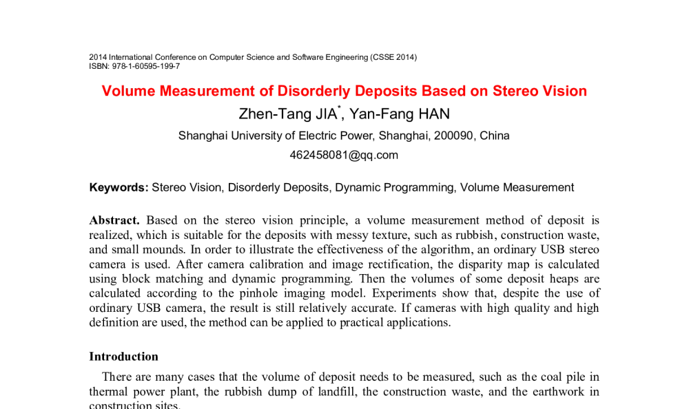Volume Measurement of Disorderly Deposits Based on Stereo Vision - 2014年国际计算机科学与软件工程学术会议