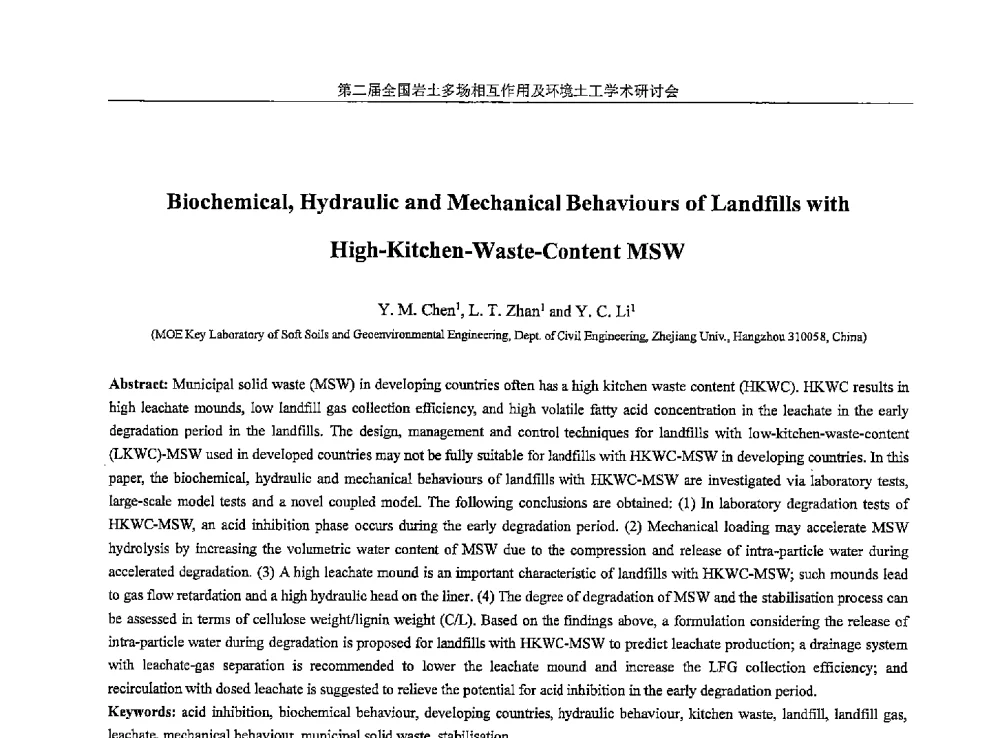 Biochemical_ Hydraulic and Mechanical Behaviours of Landfills with High-Kitchen-Waste-Content MSW - 第二届全国岩土多场相互作用及环境土工学术研讨会