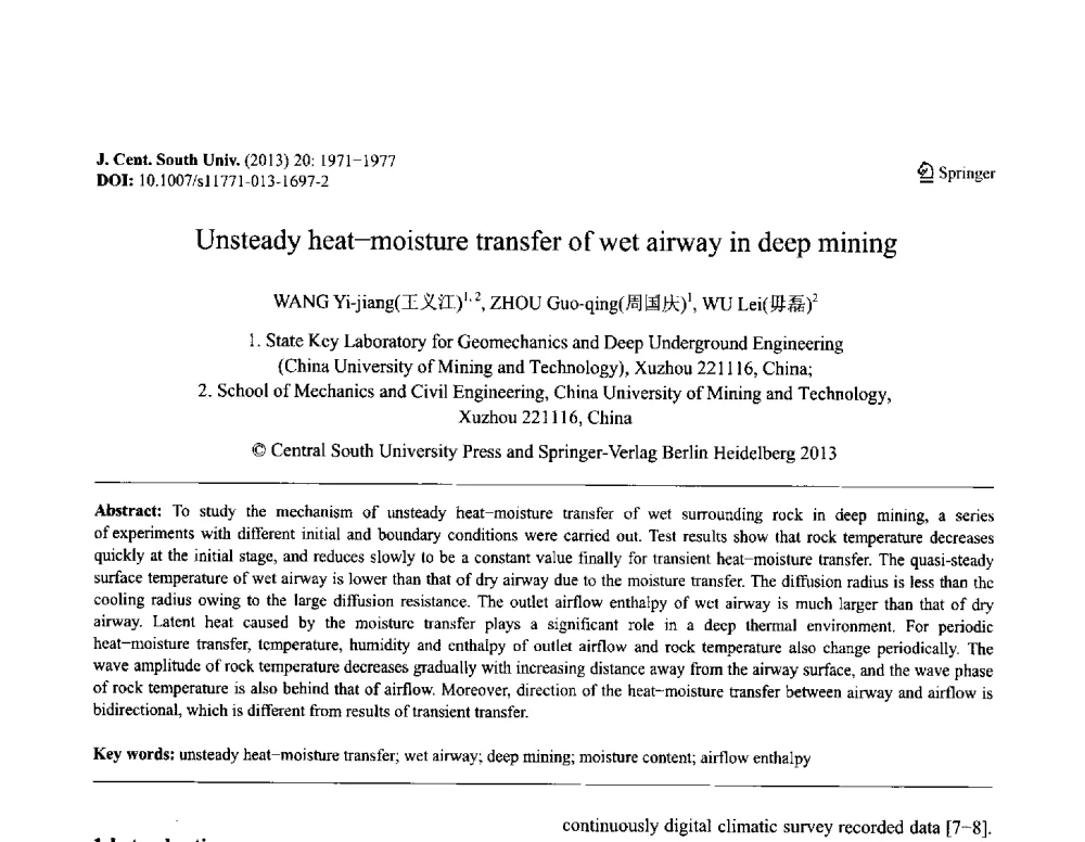 Unsteady heat-moisture transfer of wet airway in deep mining - 第八届全国青年岩土力学与工程会议暨青年华人岩土工程论坛