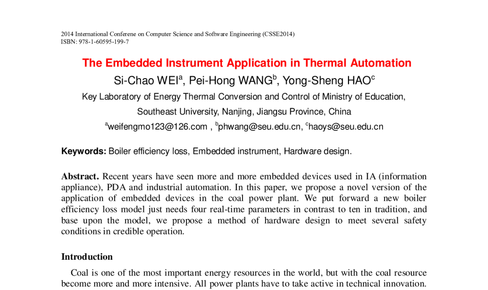 The Embedded Instrument Application in Thermal Automation - 2014年国际计算机科学与软件工程学术会议