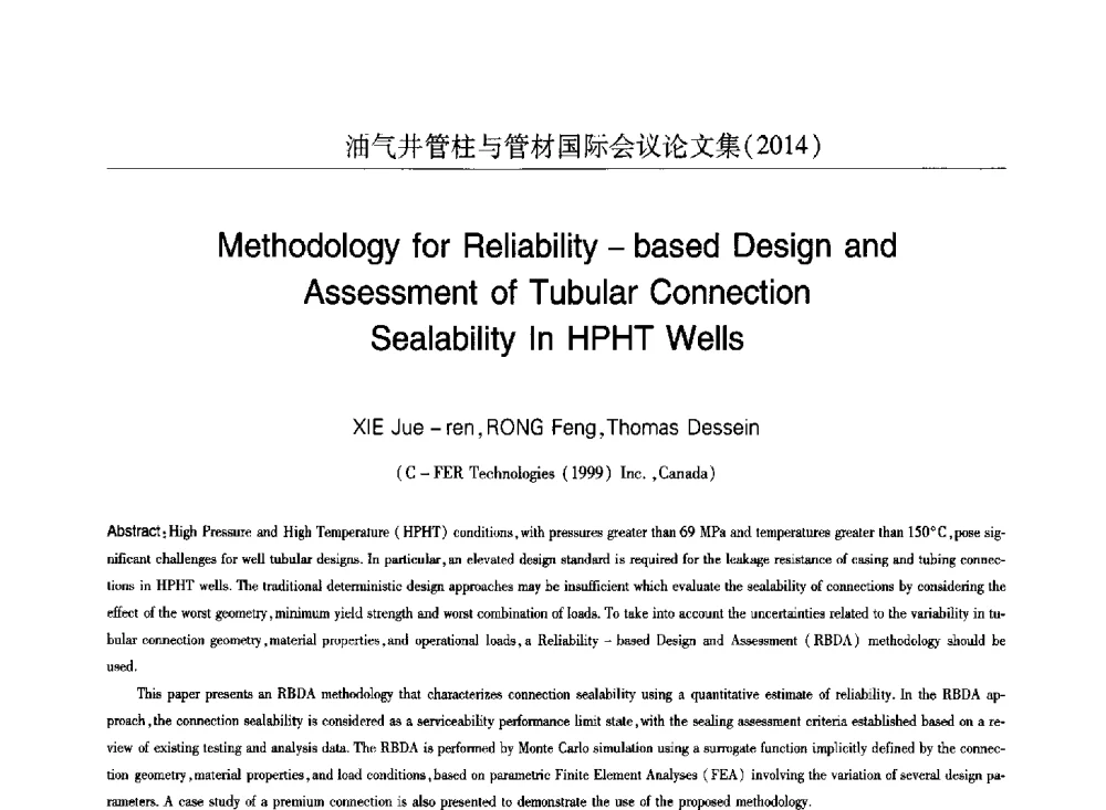 Methodology for Reliability-based Design and Assessment of Tubular Connection Sealability In HPHT Wells - 2014油气井管柱与管材国际会议