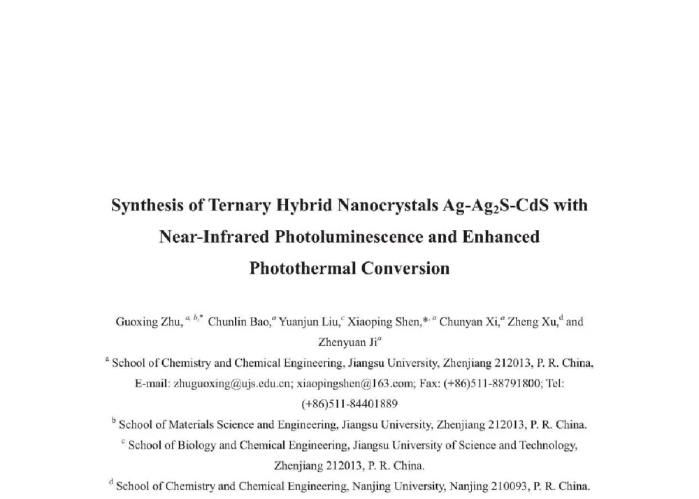 Synthesis of Ternary Hybrid Nanocrystals Ag-Ag2S-CdS with Near-Infrared Photoluminescence and Enhanced Photothermal Conversion - 2014年全国博士后新材料技术与应用学术论坛