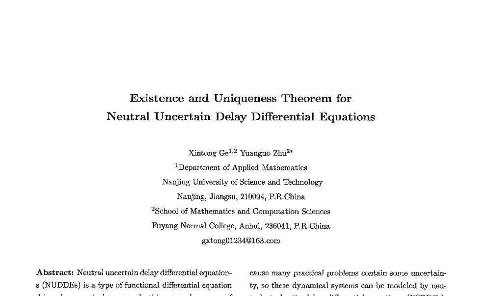 Existence and Uniqueness Theorem for Neutral Uncertain Delay Differential Equations - 第七届中国智能计算大会