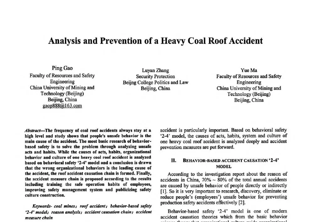 Analysis and Prevention of a Heavy Coal Roof Accident - 第二届行为安全与安全管理国际学术研讨会(《安全管理学》教学方法专题研讨会)