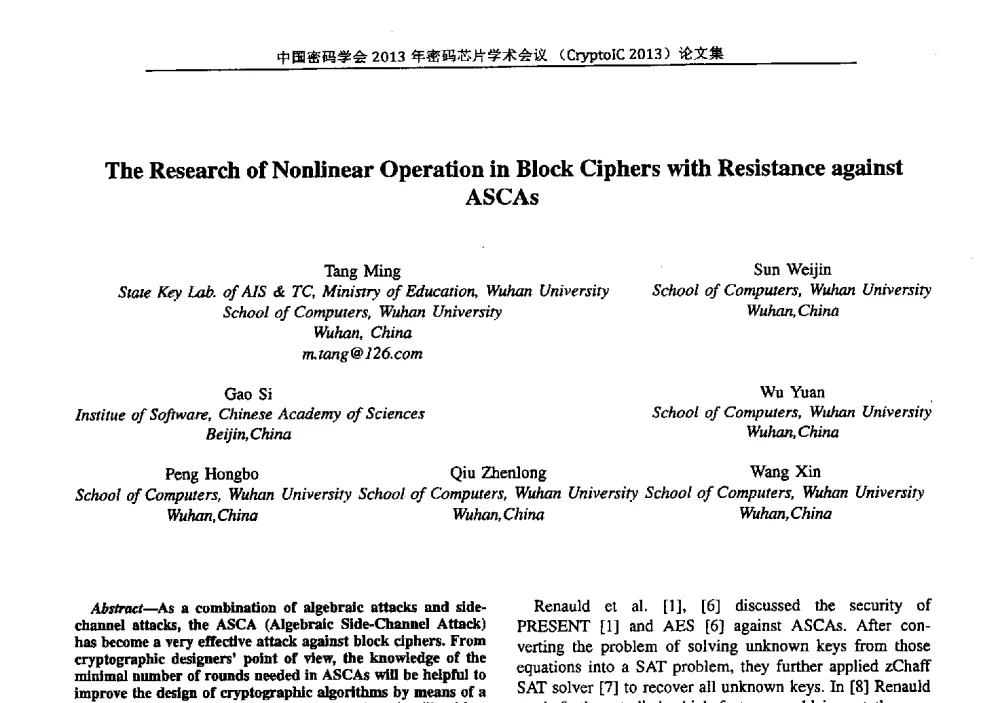 The Research of Nonlinear Operation in Block Ciphers with Resistance against ASCAs - 中国密码学会2013年密码芯片学术会议