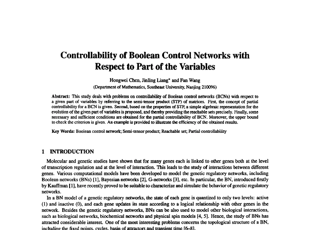 Controllability of Boolean Control Networks with Respect to Part of the Variables - 西南大学2014年全国博士生学术论坛(电子技术与信息科学领域)