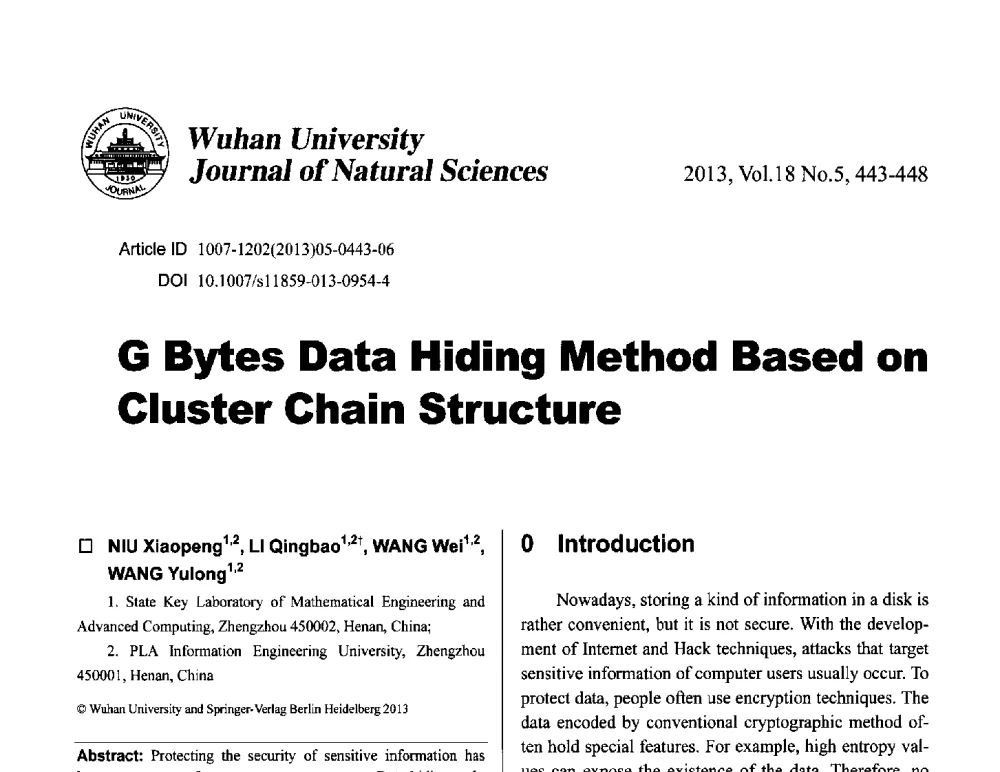 G Bytes Data Hiding Method Based on Cluster Chain Structure - 第七届中国可信计算与信息安全学术会议