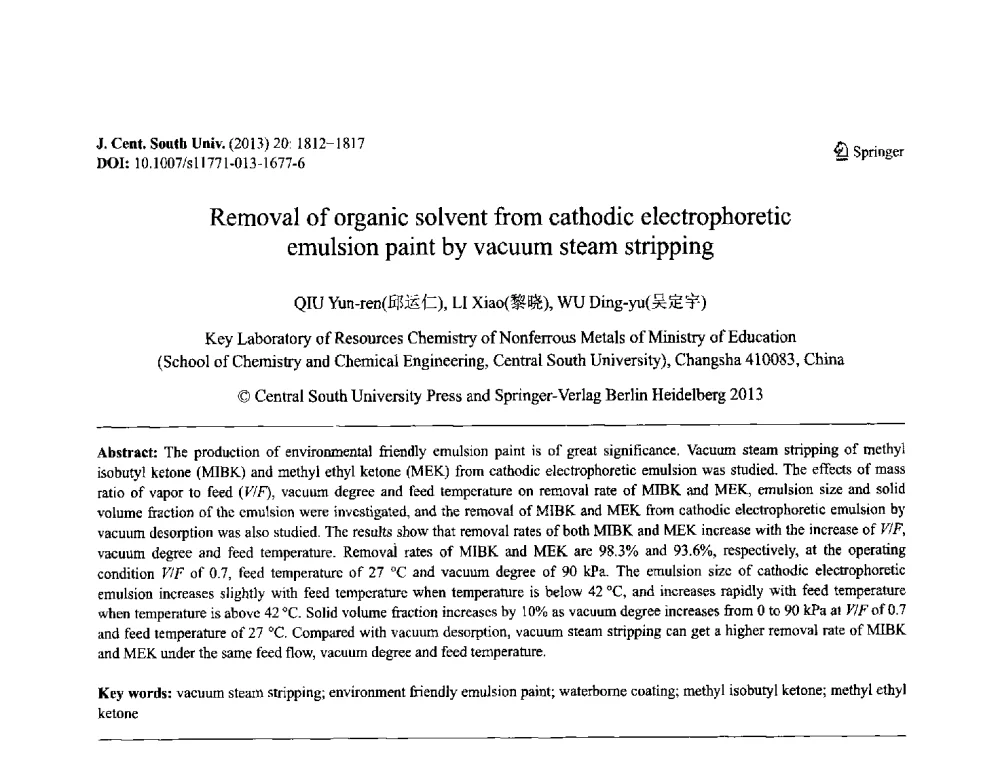 Removal of organic solvent from cathodic electrophoretic emulsion paint by vacuum steam stripping - 第八届全国青年岩土力学与工程会议暨青年华人岩土工程论坛