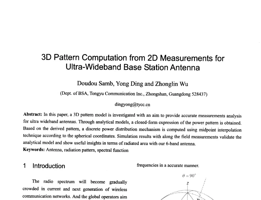 3D Pattern Computation from 2D Measurements for Ultra-Wideband Base Station Antenna - 2013年全国天线年会