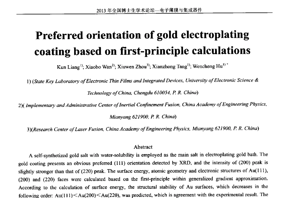 Preferred orientation of gold electroplating coating based on first-principle calculations - 2013年全国博士生学术论坛——电子薄膜与集成器件