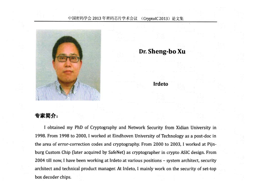 Security Evaluation of Pay TV Decoder Chips - 中国密码学会2013年密码芯片学术会议