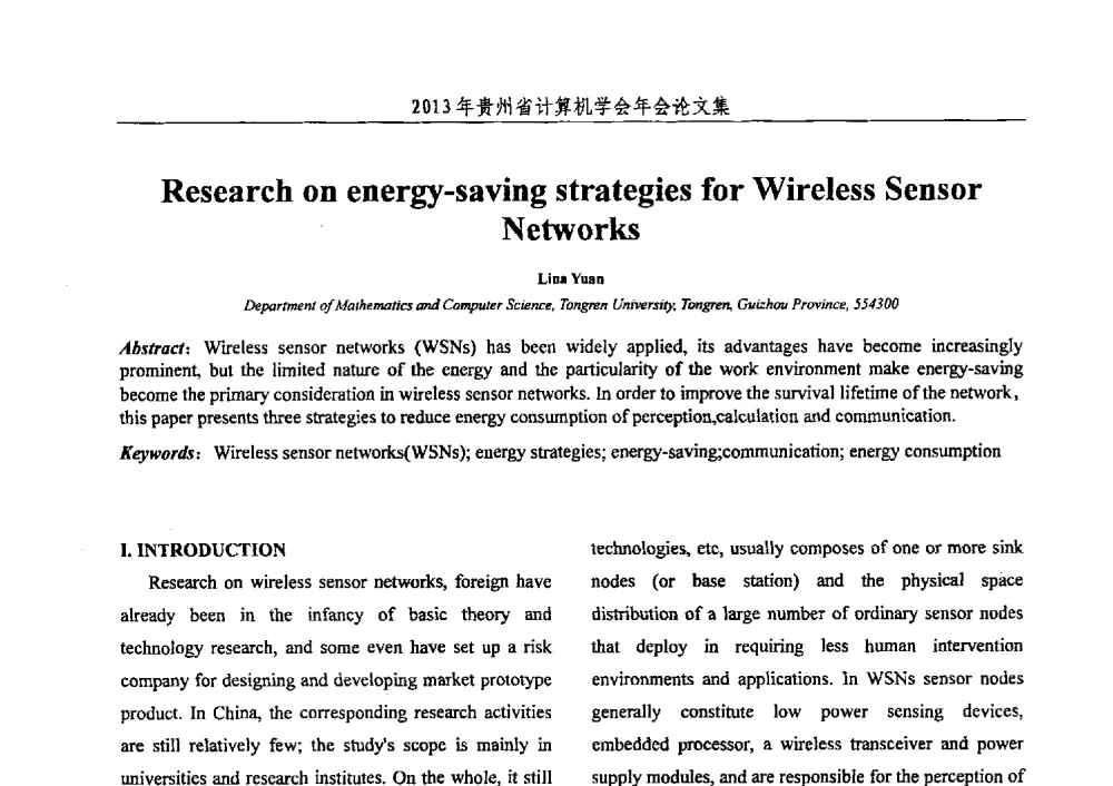 Research on energy-saving strategies for Wireless Sensor Networks - 2013年贵州省计算机学会年会