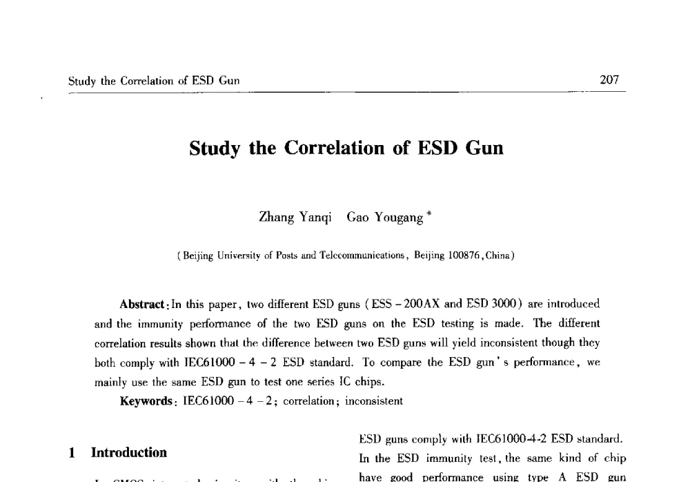 Study the Correlation of ESD Gun - 第十七届计算机工程与工艺年会暨第三届微处理器技术论坛