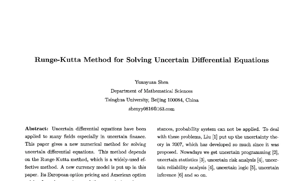 Runge-Kutta Method for Solving Uncertain Differential Equations - 第七届中国智能计算大会