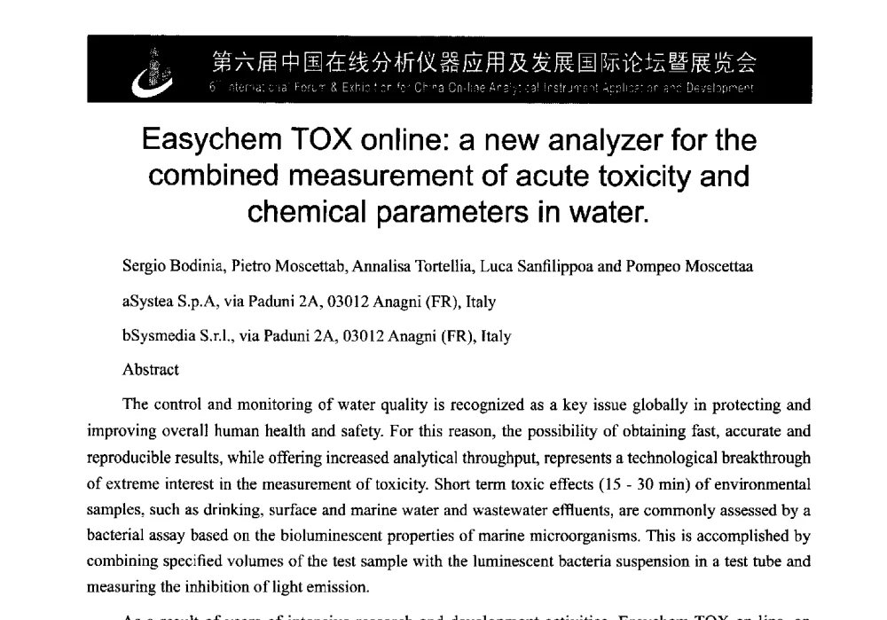 Easychem TOX online_a new analyzer for the combined measurement of acute toxicity and chemical parameters in water - 第6届中国在线分析仪器应用及发展国际论坛