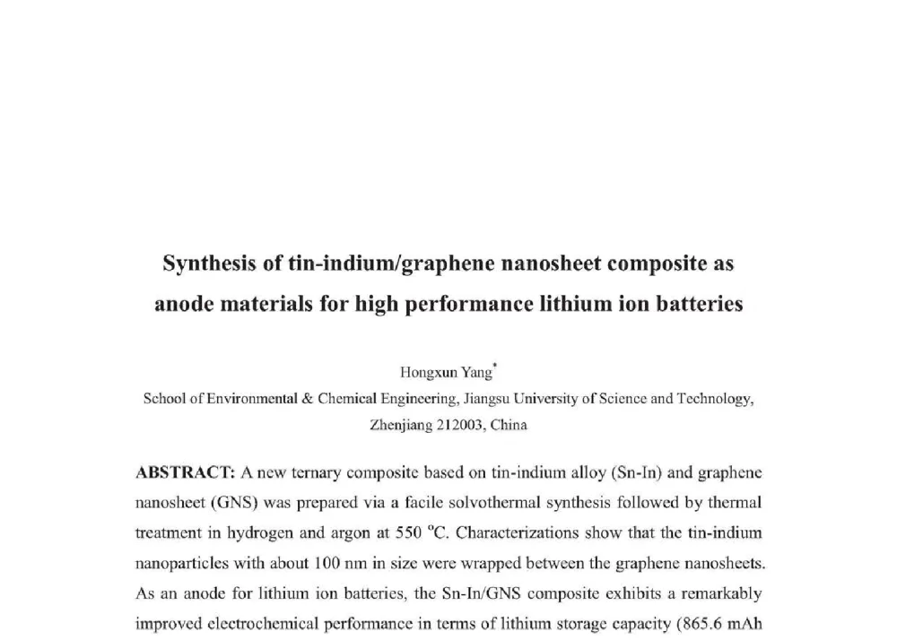 Synthesis of tin-indium_graphene nanosheet composite as anode materials for high performance lithium ion batteries - 2014年全国博士后新材料技术与应用学术论坛