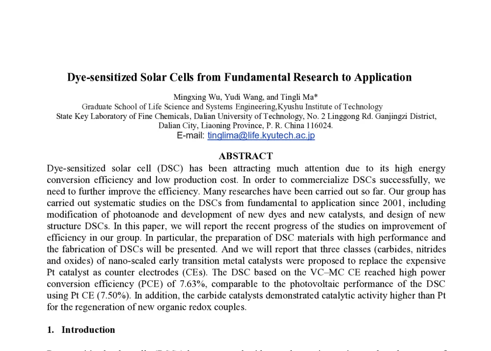 Dye-sensitized Solar Cells from Fundamental Research to Application - 第九届中国太阳级硅及光伏发电研讨会