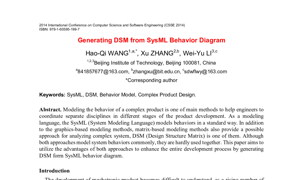 Generating DSM from SysML Behavior Diagram - 2014年国际计算机科学与软件工程学术会议