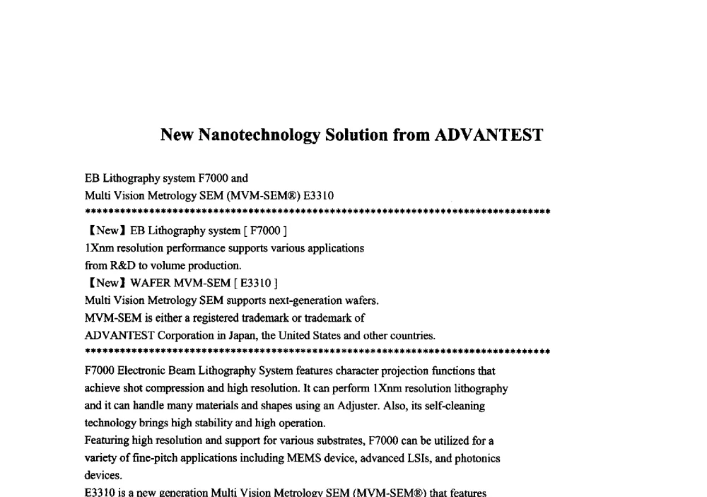 New Nanotechnology Solution from ADVANTEST - 2013‘全国半导体器件技术、产业发展研讨会暨第六届中国微纳电子技术交流与学术研讨会