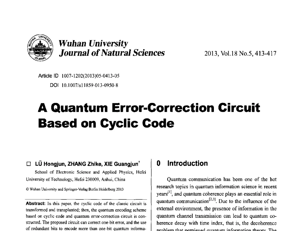 A Quantum Error-Correction Circuit Based on Cyclic Code - 第七届中国可信计算与信息安全学术会议